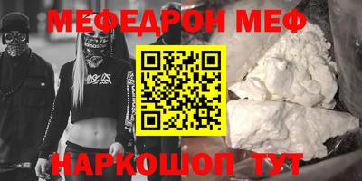 гашик Бузулук