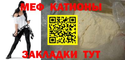 гашик Бузулук