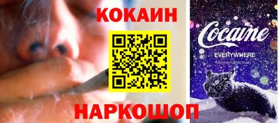 прущие грибы Будённовск