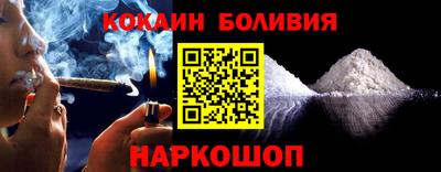 гашик Бузулук