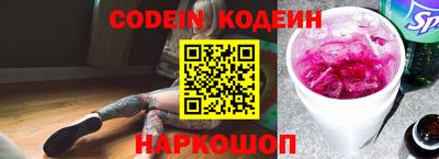 гашик Бузулук