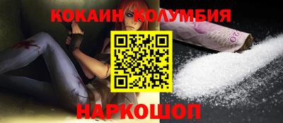 прущие грибы Будённовск