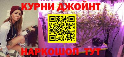 трава Бугуруслан