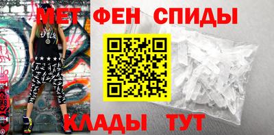 прущие грибы Будённовск