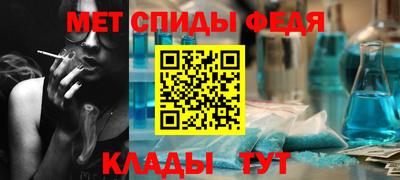 трава Бугуруслан