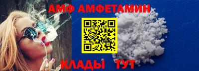 трава Бугуруслан