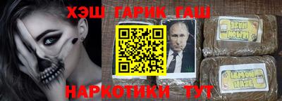 прущие грибы Будённовск