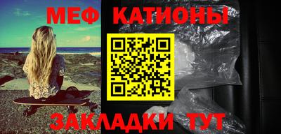 прущие грибы Будённовск