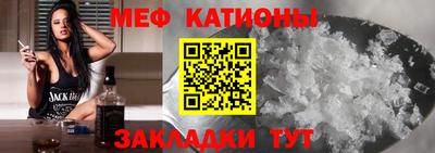 прущие грибы Будённовск